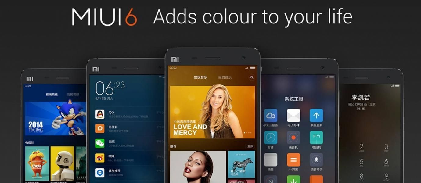 User Interface Terbaik
