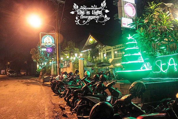 Warkop Semesta