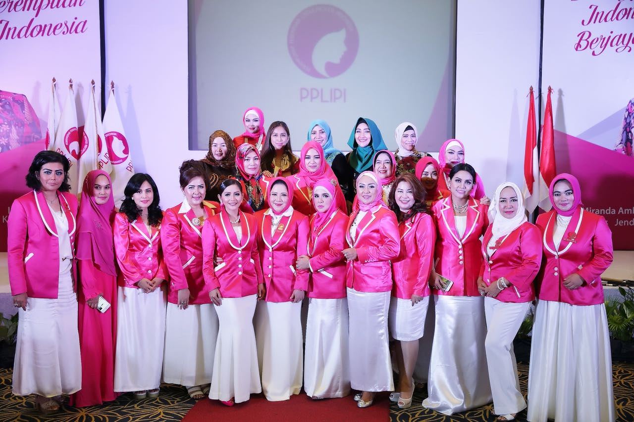 Program Prioritas PPLIPI 2017