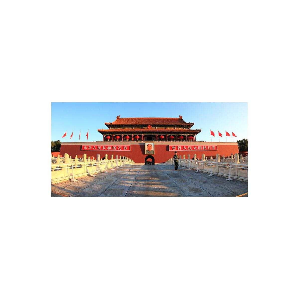 Paket Tour China Murah 2018 Paket Tour China Murah 2018