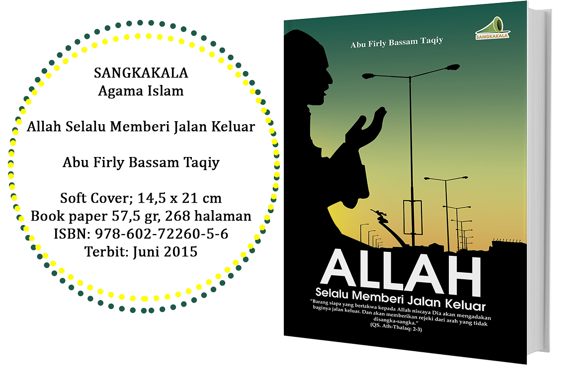 ALLAH SELALU MEMBERI JALAN KELUAR