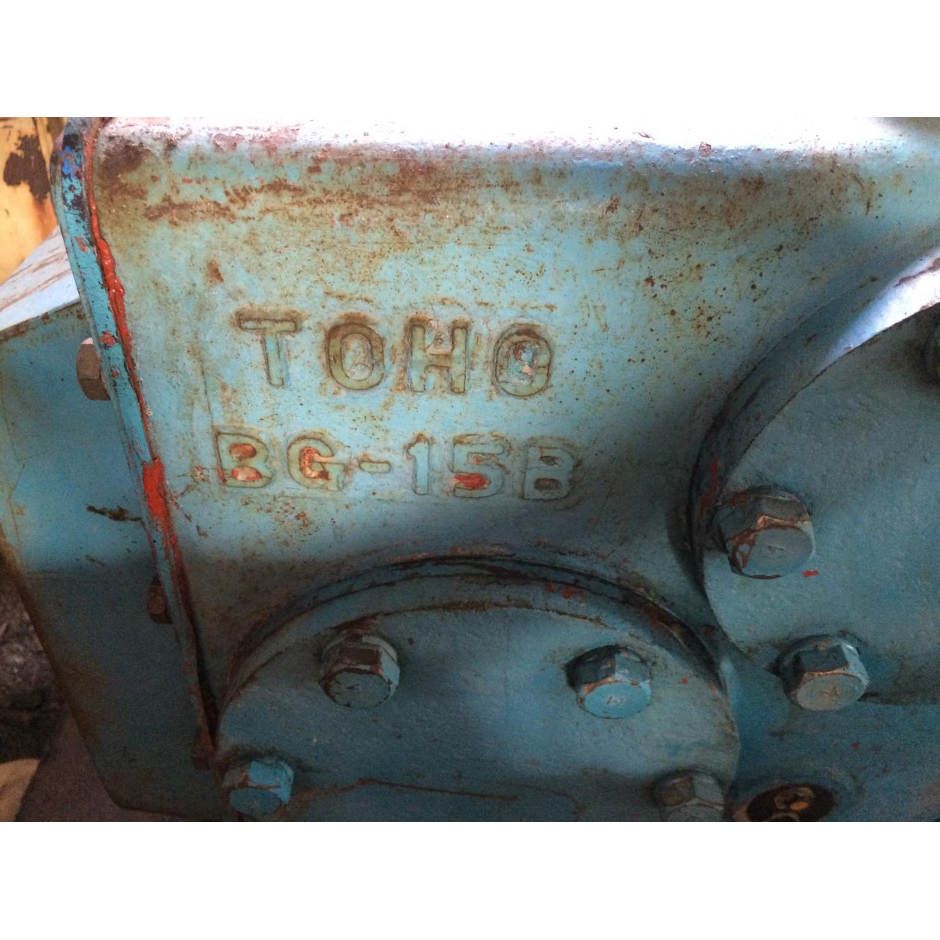 TOHO BG-15 SOLD