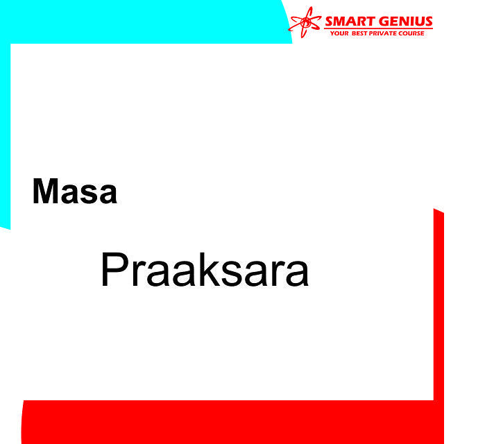 Masa Praaksara