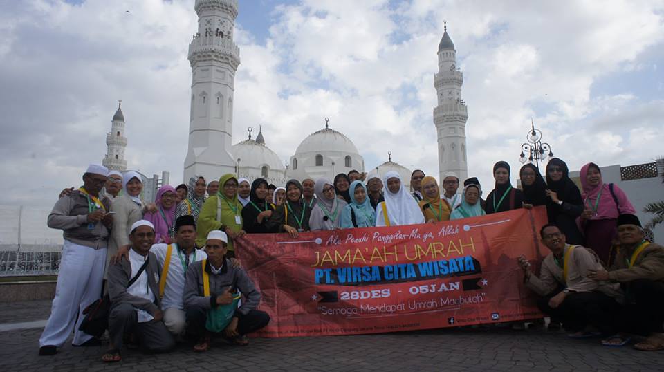Paket Umroh Termurah 2017 - 2018