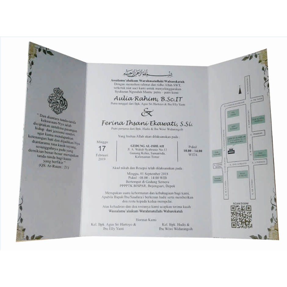 UNDANGAN SOFT COVER