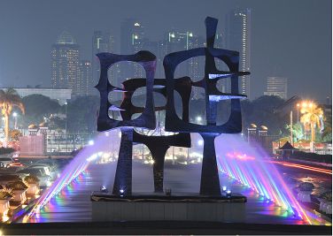 Komisi XII: Proyek OSS Tetap Jalan Meski Gagal Lelang 2025