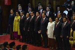 Indonesia Harus Mengejar Ketertinggalan