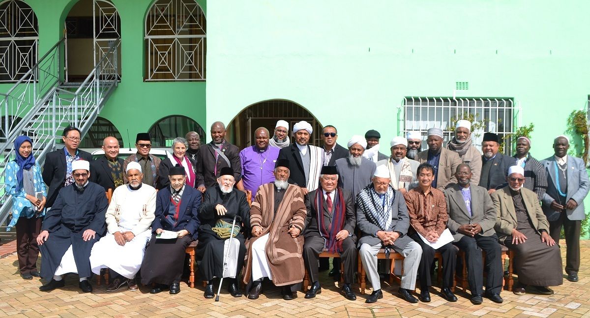 Interfaith Dialogue di Capetown