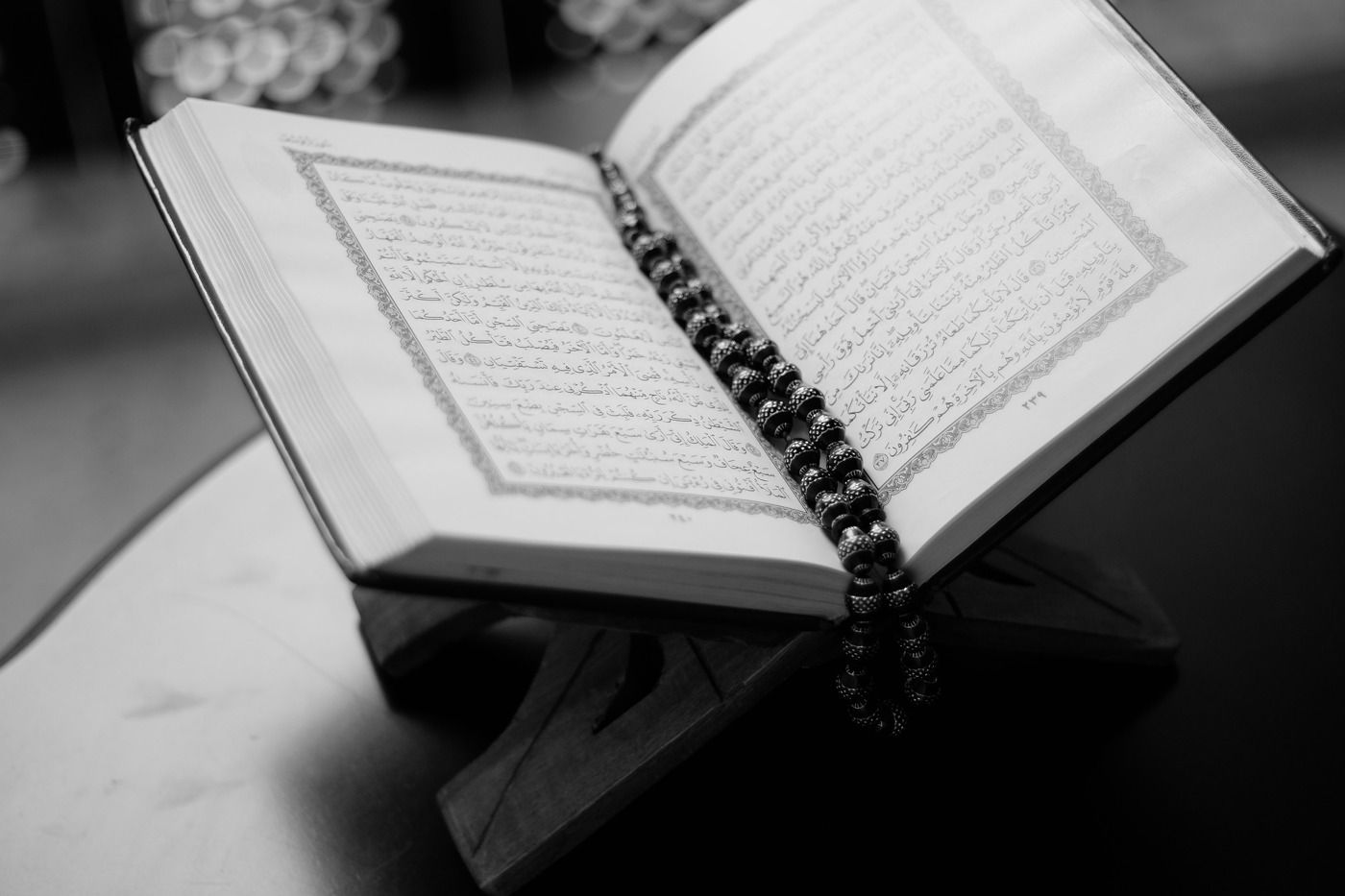 Ayat-ayat Syifa’ Dalam Al-Qur’an