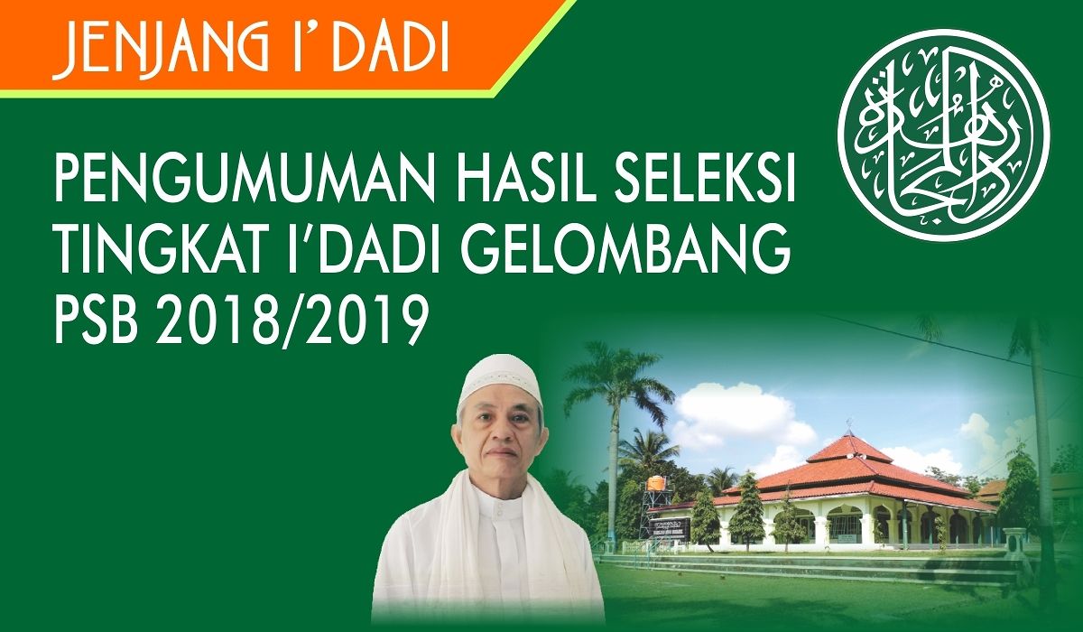 Pengumuman Hasil Seleksi Idadi Gelombang II