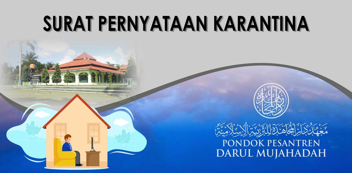 Surat Pernyataan Karantina