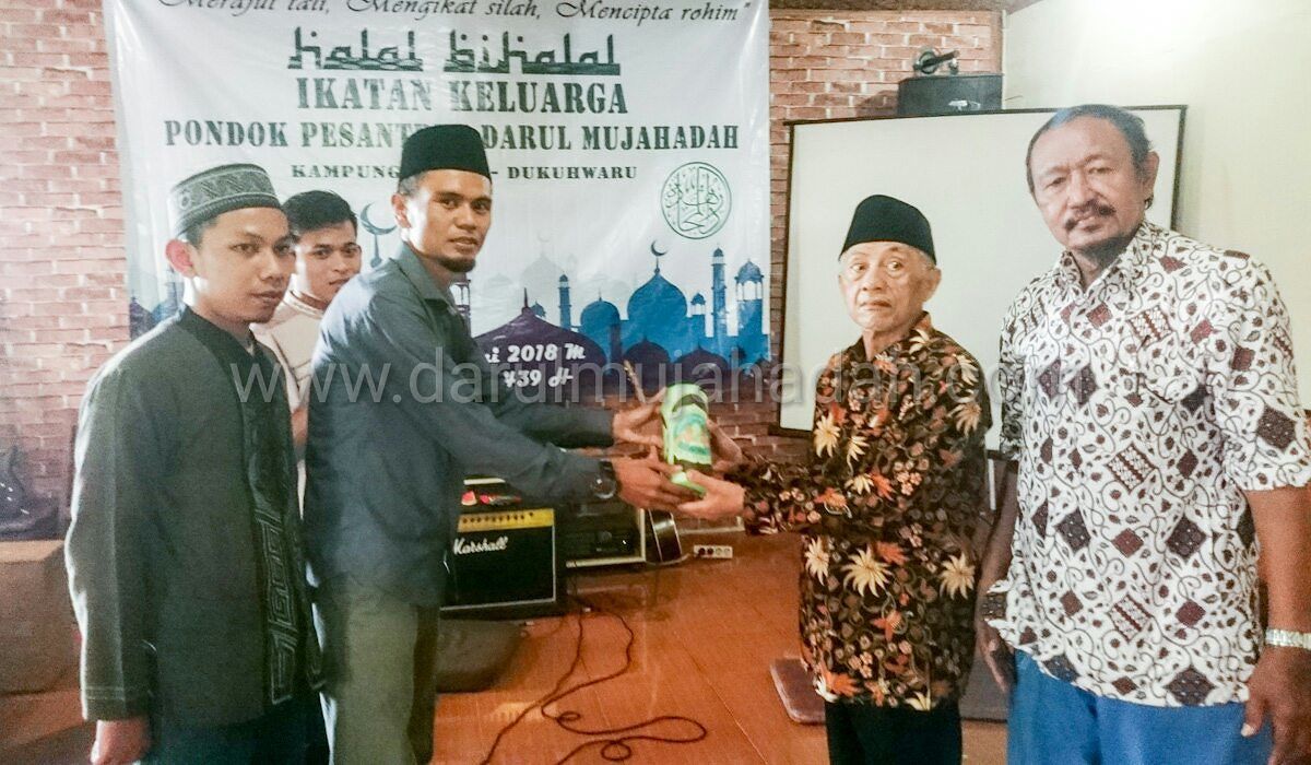 IKPDM Rajut Ukhuwwah dengan Halal Bi Halal