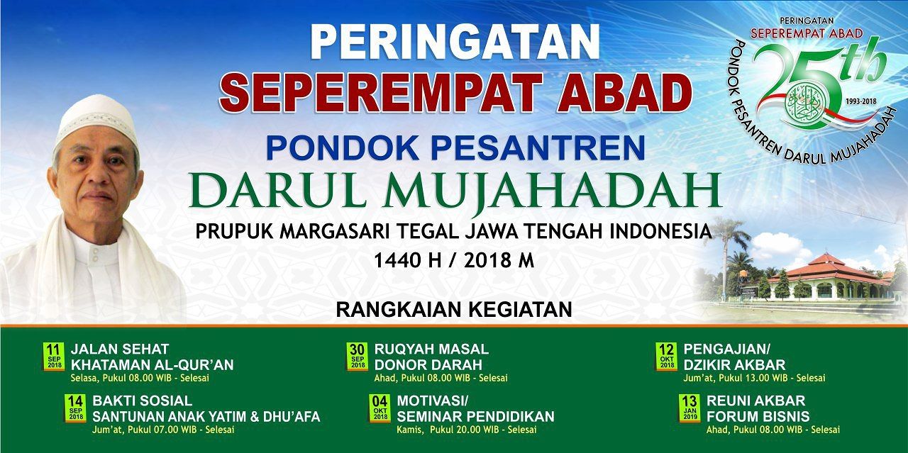 Darul Mujahadah Peringati Seperempat Abad