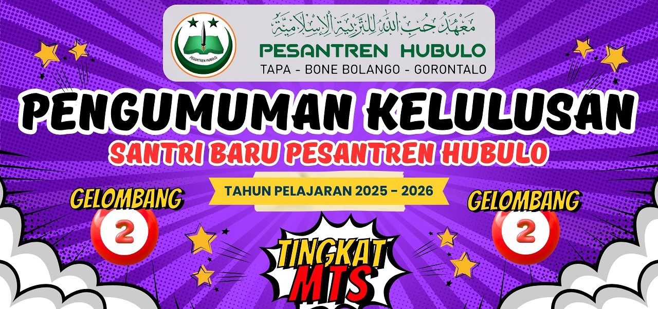 Pengumuman Seleksi Gelombang II Tingkat MTS