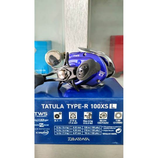 Reel DAIWA TATULA TYPE-R 100 XSL