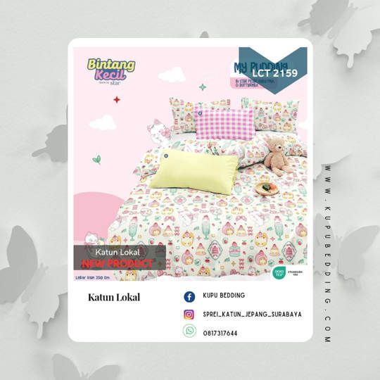 SPREI KATUN LOKAL LCT 2159