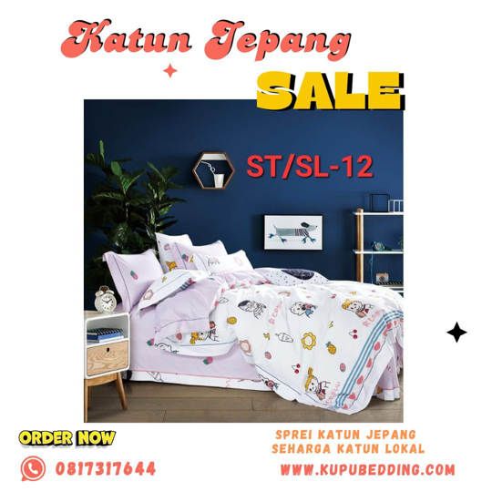 SALE KATUN JEPANG SL-12