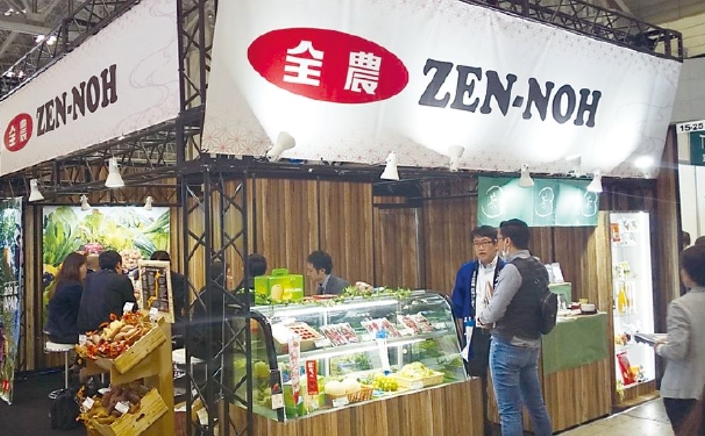 MEMBACA α, θ DAN IKK ZEN-NOH : Aplikasi Metodologi CUKK pada Koperasi Raksasa Jepang Zen Noh