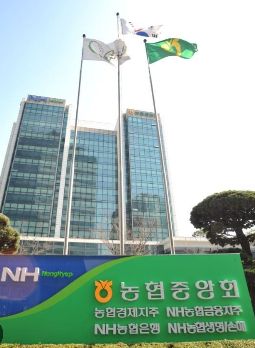 Studi Perbandingan Sistem Koperasi Korea Selatan dan Koperasi Jawa Timur : Pelajaran bagi Transformasi Koperasi Menuju Daya Saing Global