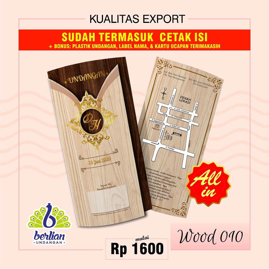 Blangko Undangan Pernikahan Murah Series Wood 006 Foil