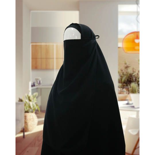 Rumaysha Niqab