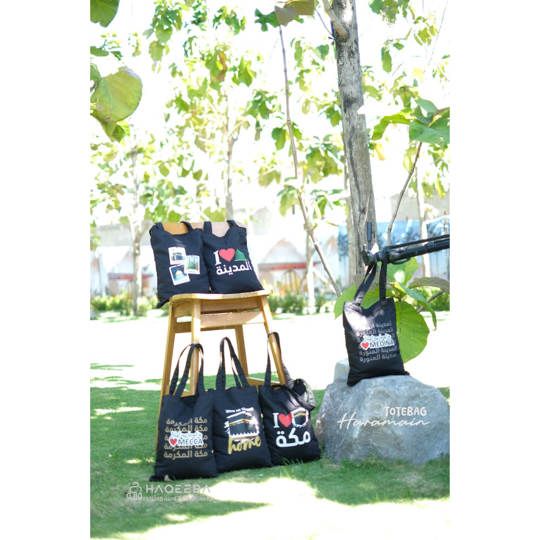Haramain Totebag
