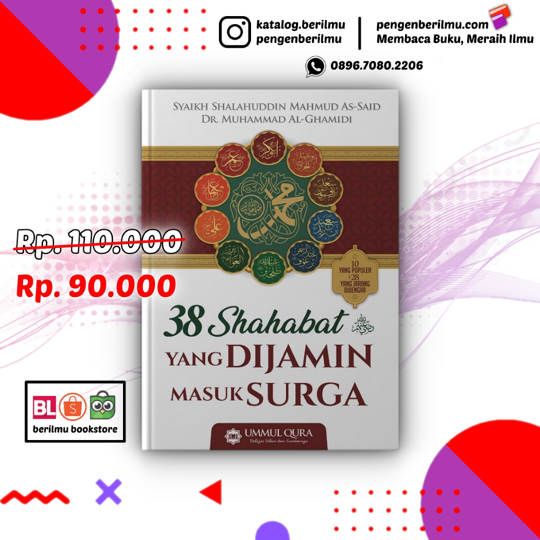 38 Sahabat Yang Dijamin Masuk Surga