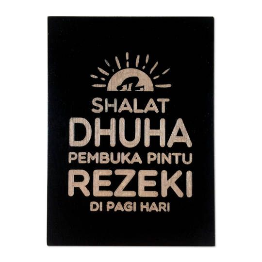  Hiasan Dinding Poster Kayu Islami Shalat Dhuha Pembuka 