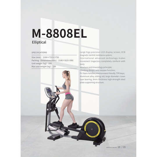 M-8808 Elliptical