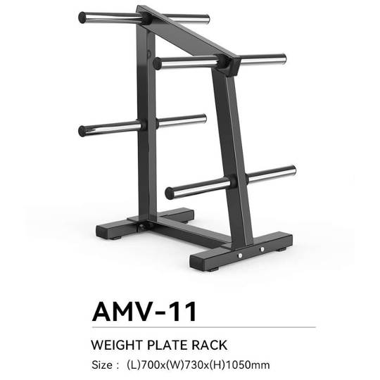 AMV11 WEIGHT PLATE RACK