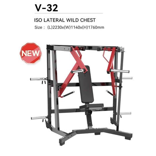 AMV32 ISO LATERAL WILD CHEST