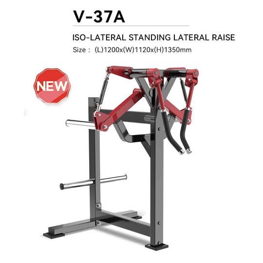 AMV37A ISO LATERAL STANDING LATERAL RAISE