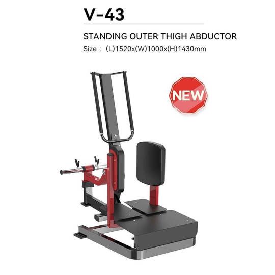 AMV43 STANDING QUTER THIGH ABDUCTOR 