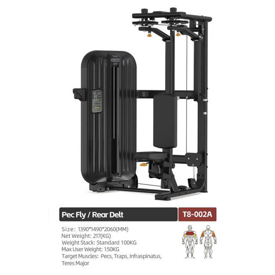 T8S-002A PEC FLY/REAR DELT