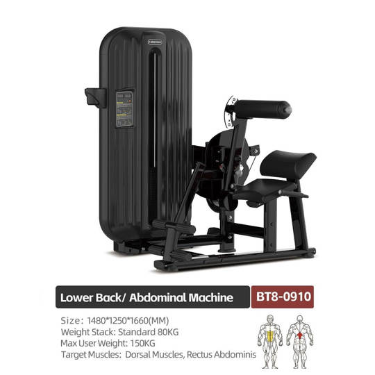 BT8-0910 LOW BACK/ABDOMINAL MACHINE