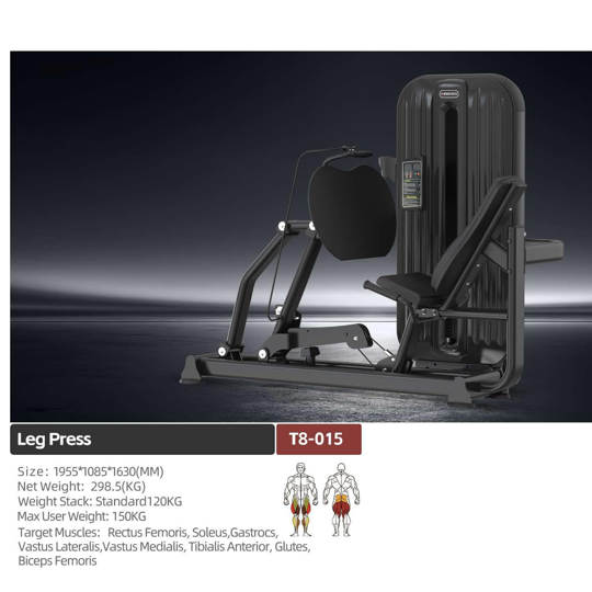 T8-015 LEG PRESS