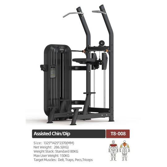 T8S-008 ASSISTED CHIN/DIP