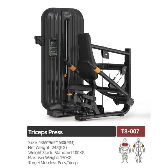 T8-007 TRICEP PRESS