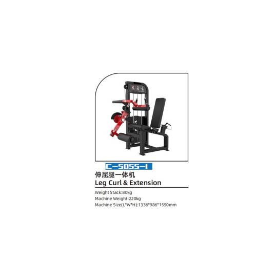GC-5055-1 SEATED LEG EXTENSION & CURL