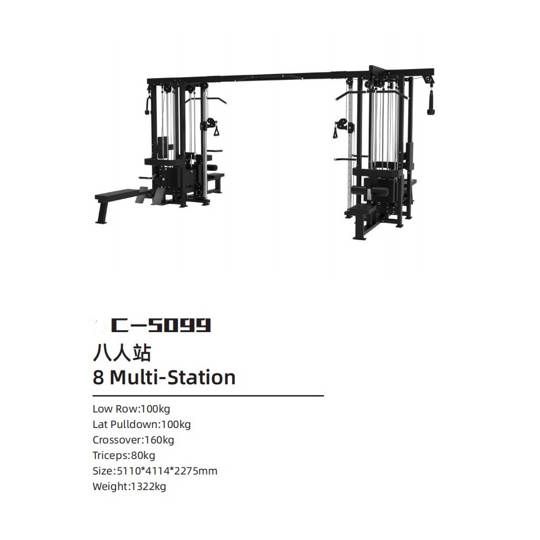 GC-5099 8 MULTI STATION