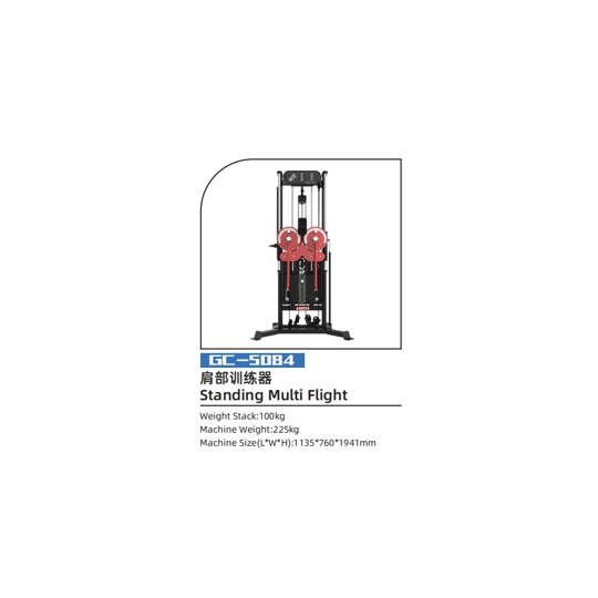 GC-5084 STANDING MULTI FLIGHT 