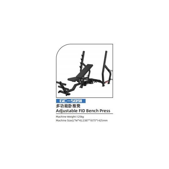 GC-5091 ADJUSTABLE FID BENCH PRESS