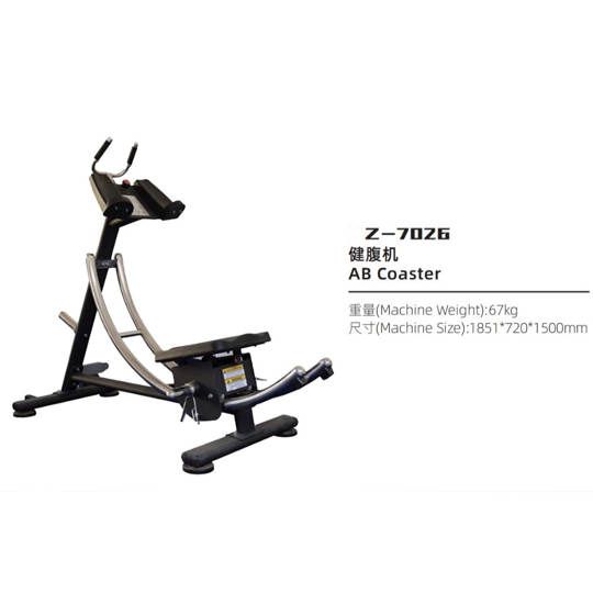 TZ-7026 AB COASTER