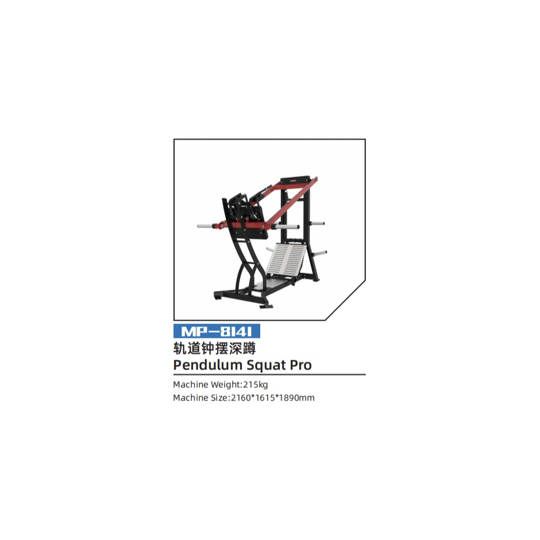 MP-8141 PENDULUM SQUAT PRO