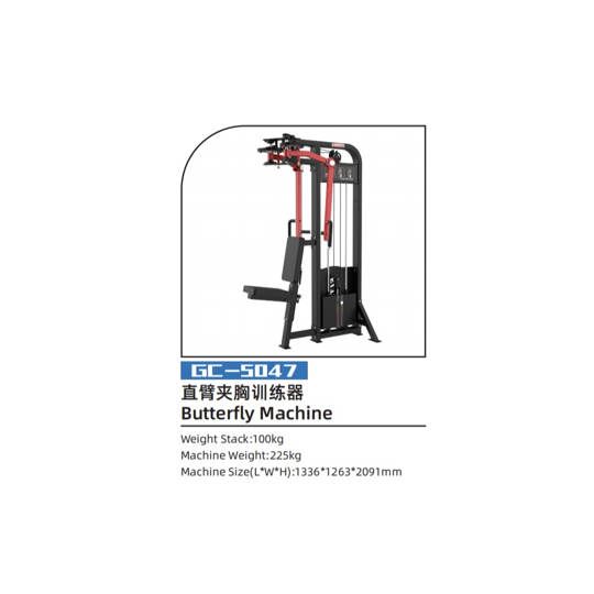 GC-5047 PEC FLY & REAR DELT
