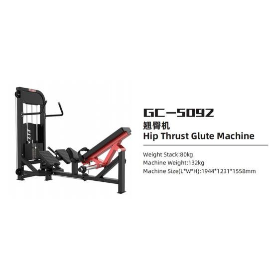 GC-5092 HIP THRUST MACHINE 