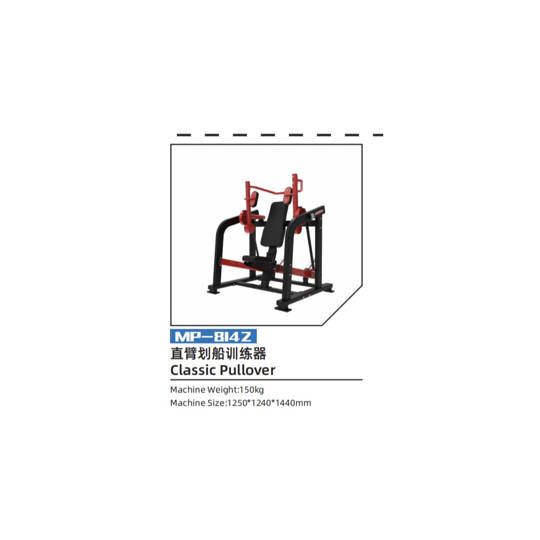 MP-8142 PULLOVER MACHINE 