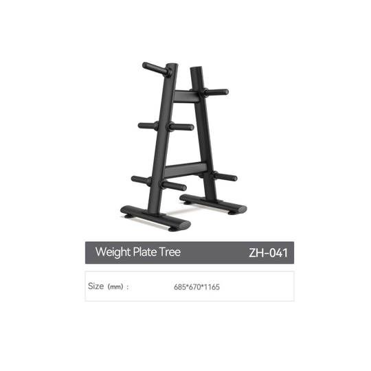 ZH41 Weight Plate Tree