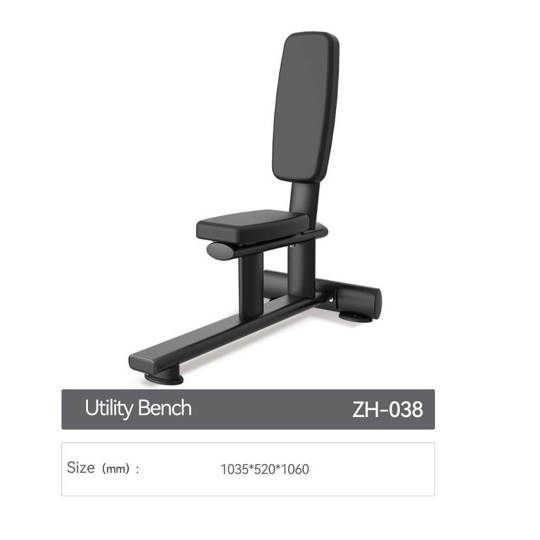 ZH-038 Utility Bench