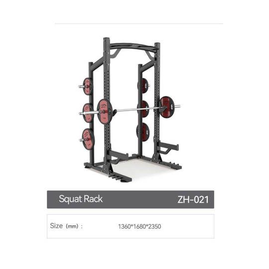ZH21 SQUAT RACK
